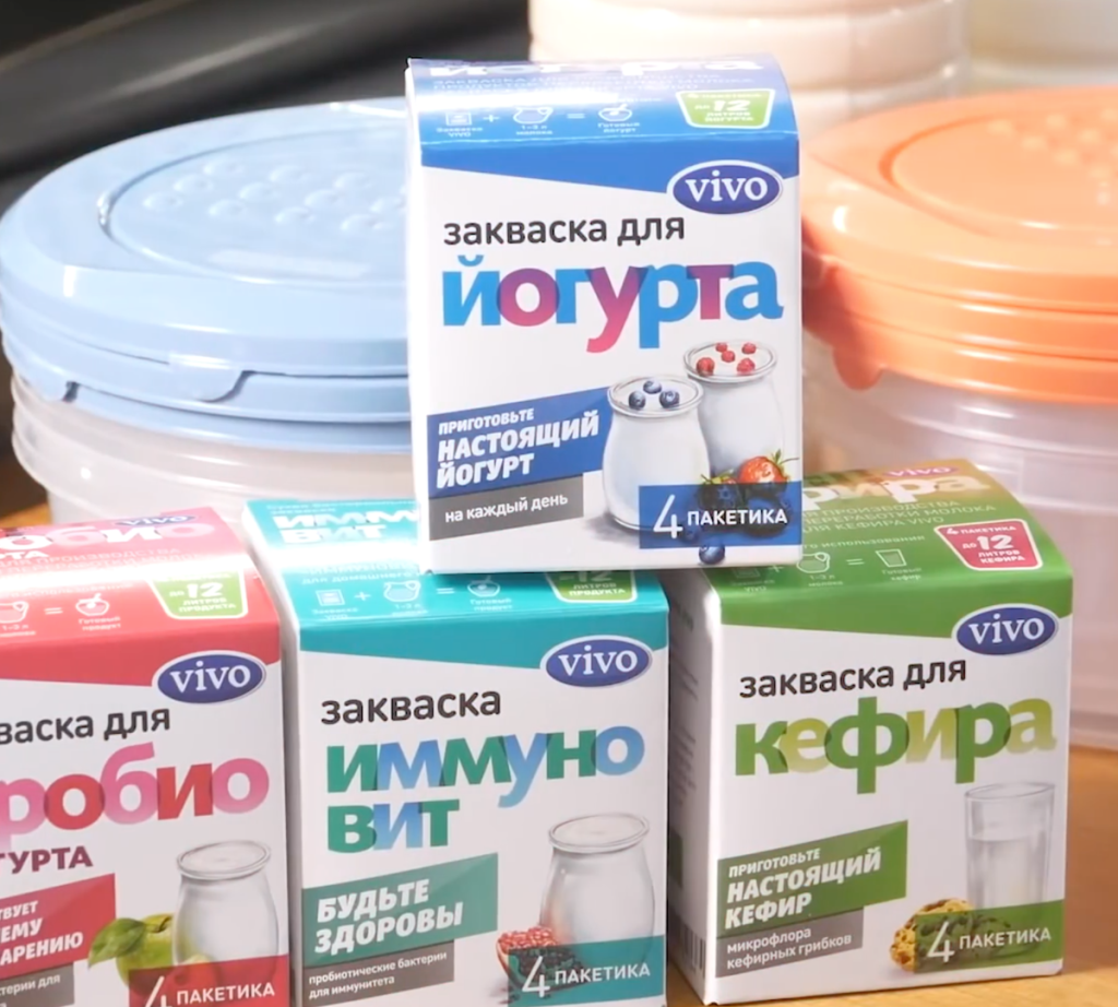 натуральная закваска для йогурта и кефира