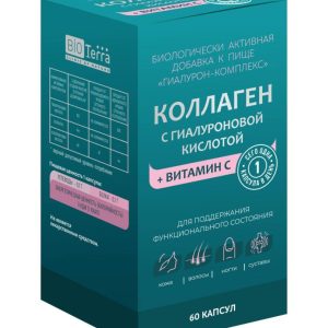 "Гиалурон-комплекс" капс. 700 мг № 60