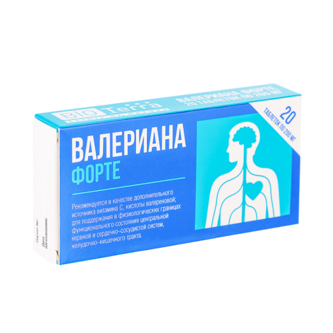 "Валериана Форте" табл. 200мг №30