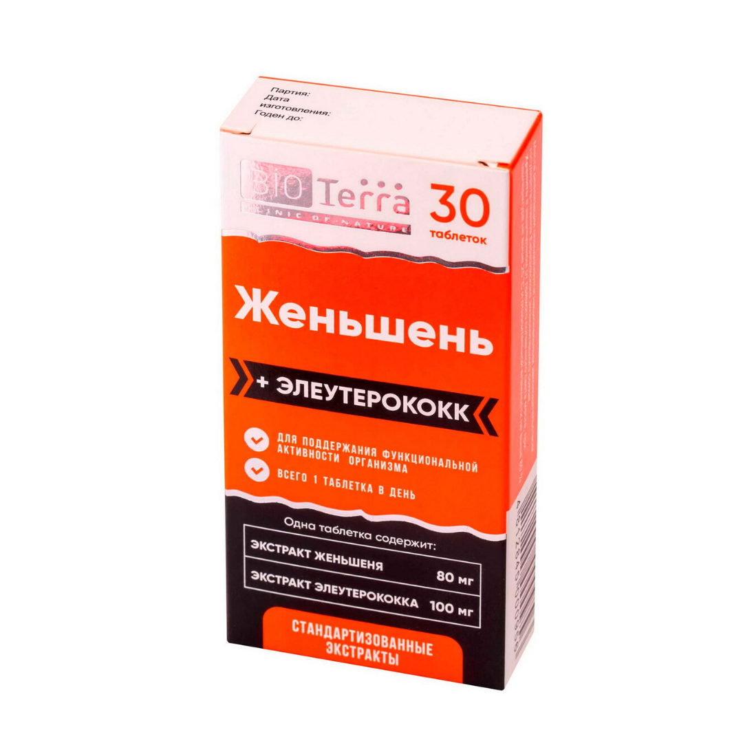 "Женьшень + Элеутерококк", таб. 500 мг. №30