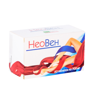 "Неовен", таб. 700 мг. №60