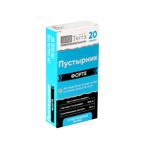 "Пустырник Форте" табл. 500мг №20